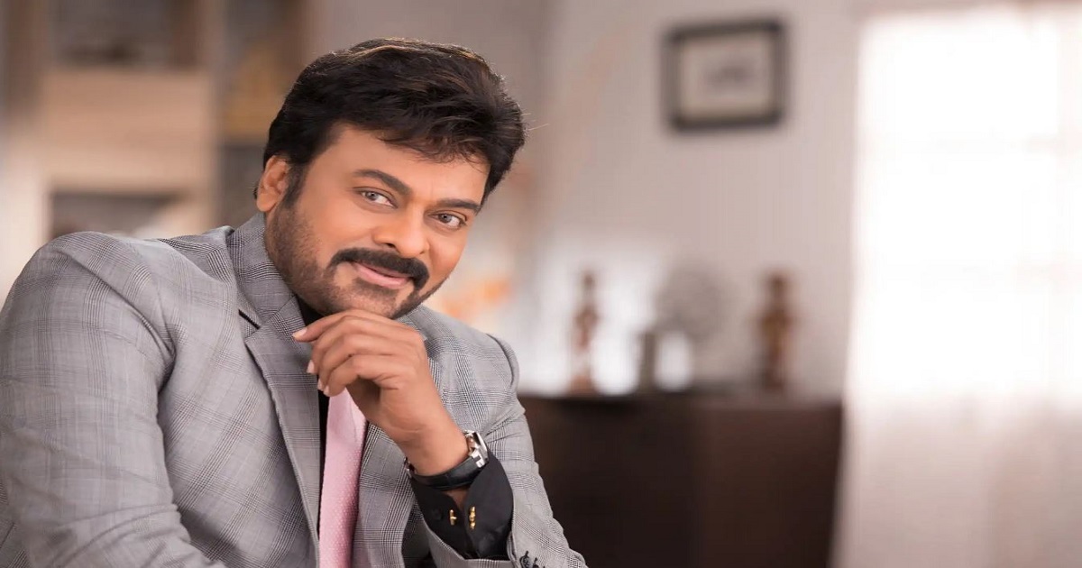 megastar-chiranjeevi